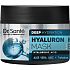 Dr. Santé Hyaluron Hair Deep Hydration maska do suchych, matowych i łamliwych włosów 300 ml