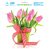 Arch Celoroční samolepka, okenní fólie bez lepidla Tulipány s mašlí 20 x 23,5 cm