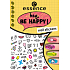 Essence Nail Art Hey, Be Happy! nálepky na nehty 05 1 aršík