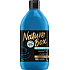 Nature Box Kokos Hydratační kondicionér oplachový se 100% za studena lisovaným olejem, vhodné pro vegany 385 ml