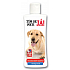 Bohemia Gifts Veterinární šampon pro psy Labrador 250 ml