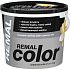 REMAL Color farba malarska do ścian 190 ciemnoszara, 5 + 1 kg