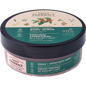 Green Pharmacy Peeling do ciała Zielona kawa i olejek imbirowy 200 ml