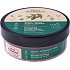 Green Pharmacy Peeling do ciała Zielona kawa i olejek imbirowy 200 ml