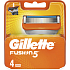 Gillette Fusion, wkłady wymienne, opakowanie 4 sztuki