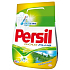 Persil Gold Nature Fresh prací prášek 2 kg