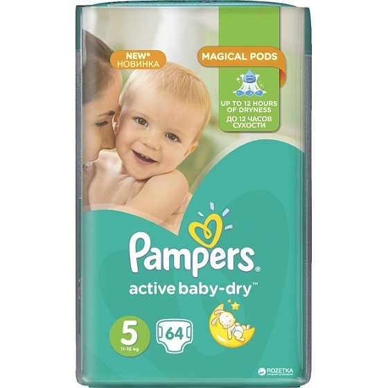 Pampers Active Baby Dry 5 Junior 11-18 kg jednorázové plenky 64 kusů