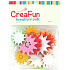 CreaFun Samolepicí dekorace Slunce Eva mix barev 34 x 37, 47 x 50 mm 20 kusů
