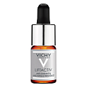 Vichy Liftactiv Supreme antioxidační intenzivní kúra proti všem typům vrásek, i pro citlivou pokožku 10 ml