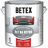 Betex S2131 2w1 podkład i pokrycie do betonu 0510 zielona, 2 kg
