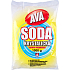 Hlubna Ava Soda krystaliczna 1 kg