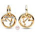 Charm Srebrny 925 Pozłacany znak zodiaku Wagi, wisiorek na bransoletkę