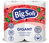 Big Soft Gigant 2-warstwowe ręczniki papierowe do kuchni, 2× 80 listków, 2 rolki