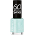 Rimmel London 60 Seconds Super Shine Nail Polish lak na nehty 873 Breakfast In Bed 8 ml