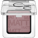 Catrice Art Couleurs Eyeshadow oční stíny 320 Mellow Mauve 2,4 g