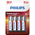 Baterie Philips Longlife Power AA 4 szt LR6 Mignon 1,5V