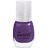 Miss Selene Nail Lacquer mini lak na nehty 208 5 ml