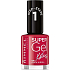 Rimmel London Super Gel by Kate lak na nehty 042 Rock n Roll 12 ml