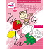 Ditipo Stíratelný sešit Píšeme si abecedu 6-8 let 16 stran 215 x 275 mm