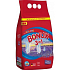 Bonux Color Caring Lavender 3v1 prací prášek 60 dávek 4,5 kg