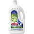 Ariel Professional Regular tekutý prací gel na bílé a světlé prádlo 70 dávek 3, 85 l