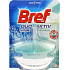 Bref Duo Aktiv Odor-Stop WC gel závěs komplet 50 ml