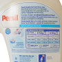Persil Sensitive tekutý prací gel pro citlivou pokožku 60 dávek 4,38 l