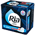 Ria Ultra Normal Plus Odour Neutraliser ultra tenké hygienické vložky s křidélky 9 kusů