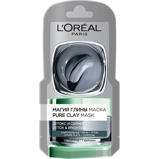 Loreal Paris Pure Clay Detox Mask Intenzivní čisticí pleťová maska 6 ml