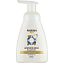 Nubian Kids myjąca piana po opalaniu, 250 ml