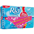 Ria Classic Normal Plus hygienické vložky s křidélky 2 x 10 kusů + kalhotky