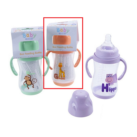 Baby First Žirafa 0+ kojenecká láhev s úchopy 250 ml