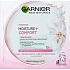 Garnier Moisture + Comfort superhydratační zklidňující textilní pleťová maska 15 minutová 32 g