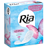 Ria Slip Normal wkładki higieniczne, 50 szt.