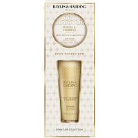 Baylis & Harding Mandarynka i grejpfrut zestaw prezentowy żel pod prysznic 100 ml + masło do ciała 100 ml