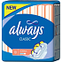 Always Classic Normal wkładki damskie, 10 szt.