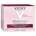 Vichy Idéalia Regenerační noční gelový balzám 50 ml