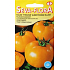 Seva - Flora Rajče tyčkové Albertovské žluté 0,2 g