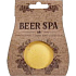 Bohemia Gifts Beer Spa s extrakty z pivních kvasnic a chmele šumivá pěnivá koule v odnosném obalu 100 g