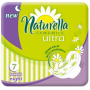 Naturella Ultra Camomile Night podpaski higieniczne 7 sztuk
