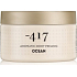 Minus 417 Body Care Sensual aromatický solný tělový peeling 360 ml