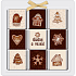 Nekupto Vánoční čokoládové puzzle Perníčky 45 g
