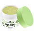 Essence Sugar Scrub peeling do ust 02 Matcha Latte 9 g