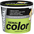 REMAL Color farba malarska do ścian 590 zielone jabłko, 5 + 1 kg