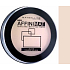 Maybelline Affinimat Perfecting & Mattifying Powder pudr 10 Classic Ivory 16 g