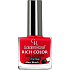 Golden Rose Rich Color Nail Lacquer lak na nehty 121 10,5 ml