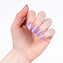 Essence Nail Colour Gel gelový lak na nehty 41 Violet Voltage 8 ml