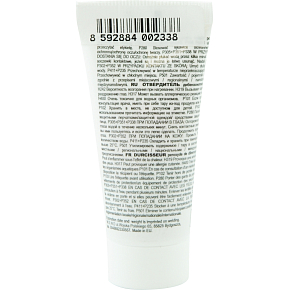 Mako Iniciator pasta do PE masy, utwardzacz, czerwony, 15 g Mako Iniciator pasta do PE masy, utwardzacz, czerwony, 15 g