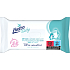Linteo Baby chusteczki nawilżane Ultra Sensitive, 64 szt.