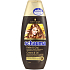 Schauma Cream & Oil intenzivní krémový šampon na vlasy 250 ml